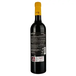 Вино Altos R Reserva Rioja, червоне, сухе, 14,5%, 0,75 л (795635) - мініатюра 2