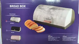 Хлебница Bohmann BH 7259 MR мрамор - мініатюра 3