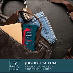 Серветки вологі Smile Men з екстрактом дерева дракона 10 шт. - мініатюра 3