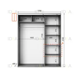 Шафа-купе Idea серія 5 170 x 60 x 210 см Венге темний - мініатюра 2