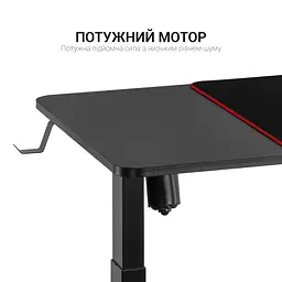 Комп'ютерний стіл OfficePro з електрорегулюванням висоти чорний (ODE514) - мініатюра 6