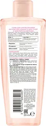 Тонік L'Oreal Paris Skin Expert Абсолютна Ніжність, для сухого та чутливого типу шкіри, 200 мл (A7089500) - мініатюра 2