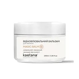 Відновлювальний бальзам для обличчя Kaetana 100 мл