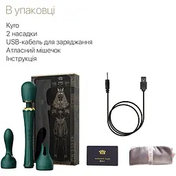 Вібромасажер з насадками Zalo - Kyro Wand Turquoise Green - мініатюра 7