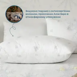 Подушка ТЕП Nature Aloe Vera 50 x 70 см зіп-пакет (3-05131_00000) - мініатюра 4