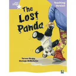 Rigby Star Guided Reading Lilac Level: The Lost Panda Teaching Version -