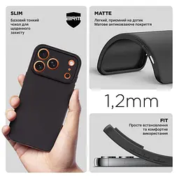 Чехол-накладка для смартфона Apple iPhone 17 Pro, противоударный, силиконовый, термополиуретановый (ТПУ), с защитой камеры и корпуса, черный, защита всего корпуса, ArmorStandart (ARM86232) - мініатюра 3
