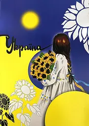 Книга-канцелярська А4, 48 аркушів клітинка офсет м'яка обкладинка Фолдер (10) - мініатюра 2