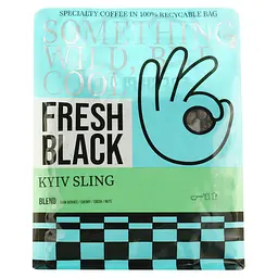 Кава в зернах Fresh Black Blend Kyiv Sling new 200 г - мініатюра 2