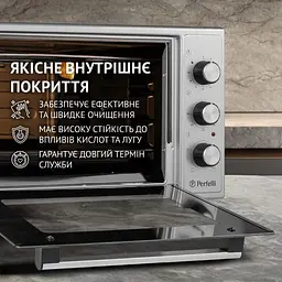 Електрична піч Perfelli Mirage 37 Grey - мініатюра 6