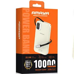 Портативний ЗП Power Bank Amaya F131 22.5W with display and cable 10000 mAh Biege - мініатюра 2