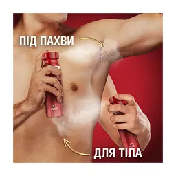 Дезодорант Old Spice Bearglove аерозольний 150 мл (4015600860332) - мініатюра 7