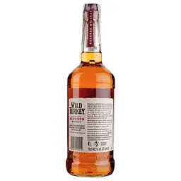 Набір: віскі Wild Turkey Bourbon Whiskey 40.5% 1.4 л (0.7 х 2 шт.) - мініатюра 3