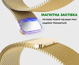 Універсальний ремінець Milanese Design Band для Xiaomi Amazfit Bip 20mm Champagne Gold [61008] - мініатюра 6