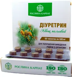 Діуретрин 60 таблеток Рослина Карпат - мініатюра 3