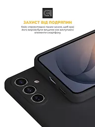 Силиконовый чехол с MagSafe для Samsung Galaxy S26 5G, ICON2 MagCase, черный, противоударный, панель с мягкой подкладкой, защита всего корпуса, поддержка беспроводной зарядки, совместим с защитными стеклами и пленками, ArmorStandart (ARM88788) - мініатюра 5