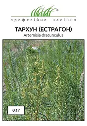 Насіння Тархуна-Естрагону 0.1 г (Професійне насіння)