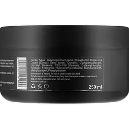 Крем для рук та тіла Canni Cream Butter 250 мл - мініатюра 2
