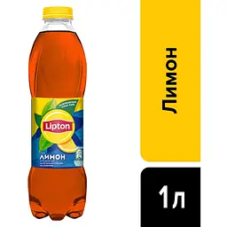 Чай холодний Lipton чорний зі смаком лимона 1 л - мініатюра 5