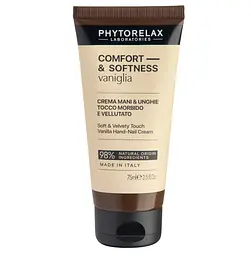 Зволожуючий крем для рук та нігтів "Арган" Phytorelax Laboratories Argan Hand & Nail Cream 75 мл