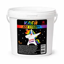 Клей для слаймів Super Slime - готова основа для виготовлення слайму клей для творчості 1 кг