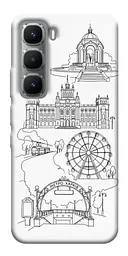 TPU чохол Demsky Kharkiv spirit для Infinix Hot 60 Pro+