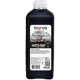 Чорнило Barva HP 970/973/981 1L black, pigment (H973-991)