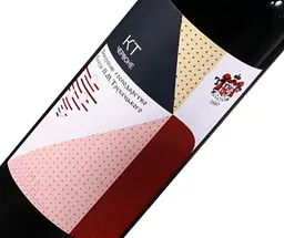 Вино Князь Трубецькой КТ червоне ординарне сухе, 0,75 л, 11-14% (759398) - мініатюра 2