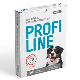 Нашийник ProVET Profiline для великих порід собак 70 см кораловий інсектоакарицид - мініатюра 7