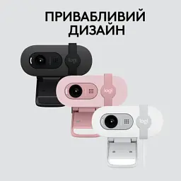 Веб-камера Logitech Brio 100 Full HD Off-White (960-001617) - мініатюра 8
