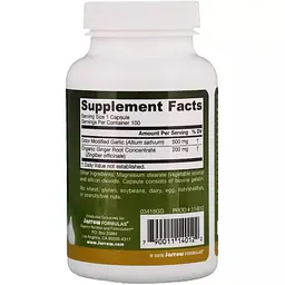Часник та Імбир Jarrow Formulas 700 мг 100 капсул  - мініатюра 2
