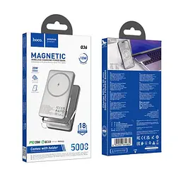 Універсальна мобільна батарея Hoco Q36 Sunlight PD20W power bank magnetic suction+holder 5000mAh metal сірий - мініатюра 2
