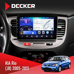 Штатна магнітола KIA Rio (JB) 2005-2011 Decker D9-006 4x64, 4G Decker (НФ-00003652)