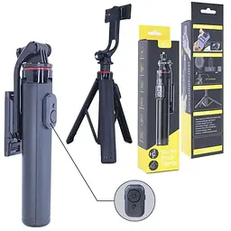 Monopod Tripod (1.31m) C12
