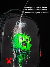 Шкільний ортопедичний рюкзак 6 в 1 для хлопчика School Standard 38х30х18 см Майнкрафт в 1 клас (SET 170-84) - мініатюра 11