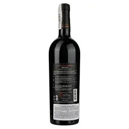 Вино Cheval Quancard Reserve Medoc AOC, червоне, сухе, 11-14,5%, 0,75 л (814479) - мініатюра 2