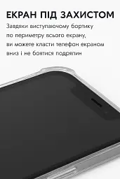 Чохол до мобільного телефона BeCover Anti-Shock Apple iPhone 17 Pro Grey (713798) - мініатюра 6