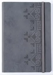 Універсальний щоденник (графіт) (українською мовою) kni0004157