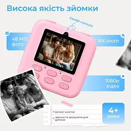 Дитячий фотоапарат миттєвого друку - мініатюра 4