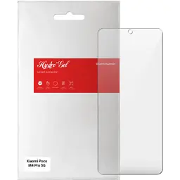 Плівка захисна Armorstandart Xiaomi Poco M4 Pro 5G (ARM62537)