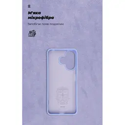 Чохол до мобільного телефона Armorstandart ICON Xiaomi Redmi 13 4G / Poco M6 4G Lavender (ARM78265) - мініатюра 4