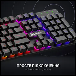 Клавіатура GamePro GK296 USB Black (GK296) [111018] - мініатюра 12