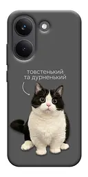 TPU чохол Demsky Сhubby для Xiaomi Poco X8 Pro