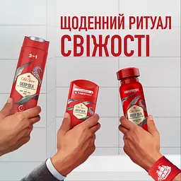 Аерозольний дезодорант-антиперспірант Old Spice Deep sea з запахом океану 150 мл - мініатюра 5