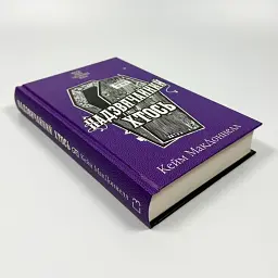 Надзвичайний хтось - Кейм Макдоннелл | BookChef, книга українською, нова, тверда - мініатюра 2