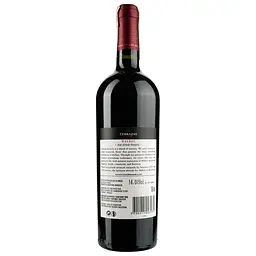 Вино Terrazas de Los Andes Reserva Malbec, сухе, червоне, 14%, 0,75 л - мініатюра 2