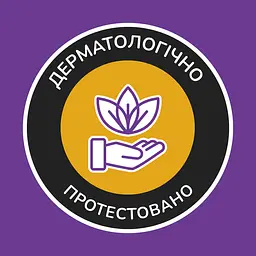 Чотиришаровий туалетний папір Сніжна Панда Extra Care Superior 4 рулони - мініатюра 10