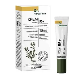 Крем для повік 55+ Dr. Herbarium оновлення й омолодження шкіри