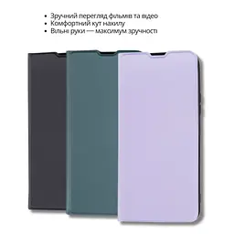 Чохол до мобільного телефона BeCover Exclusive New Style Xiaomi Redmi Note 15 Pro 4G Purple (714932) - мініатюра 18