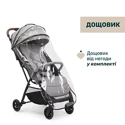 Прогулянкова коляска Chicco Glee сіра (87068.43) - мініатюра 8